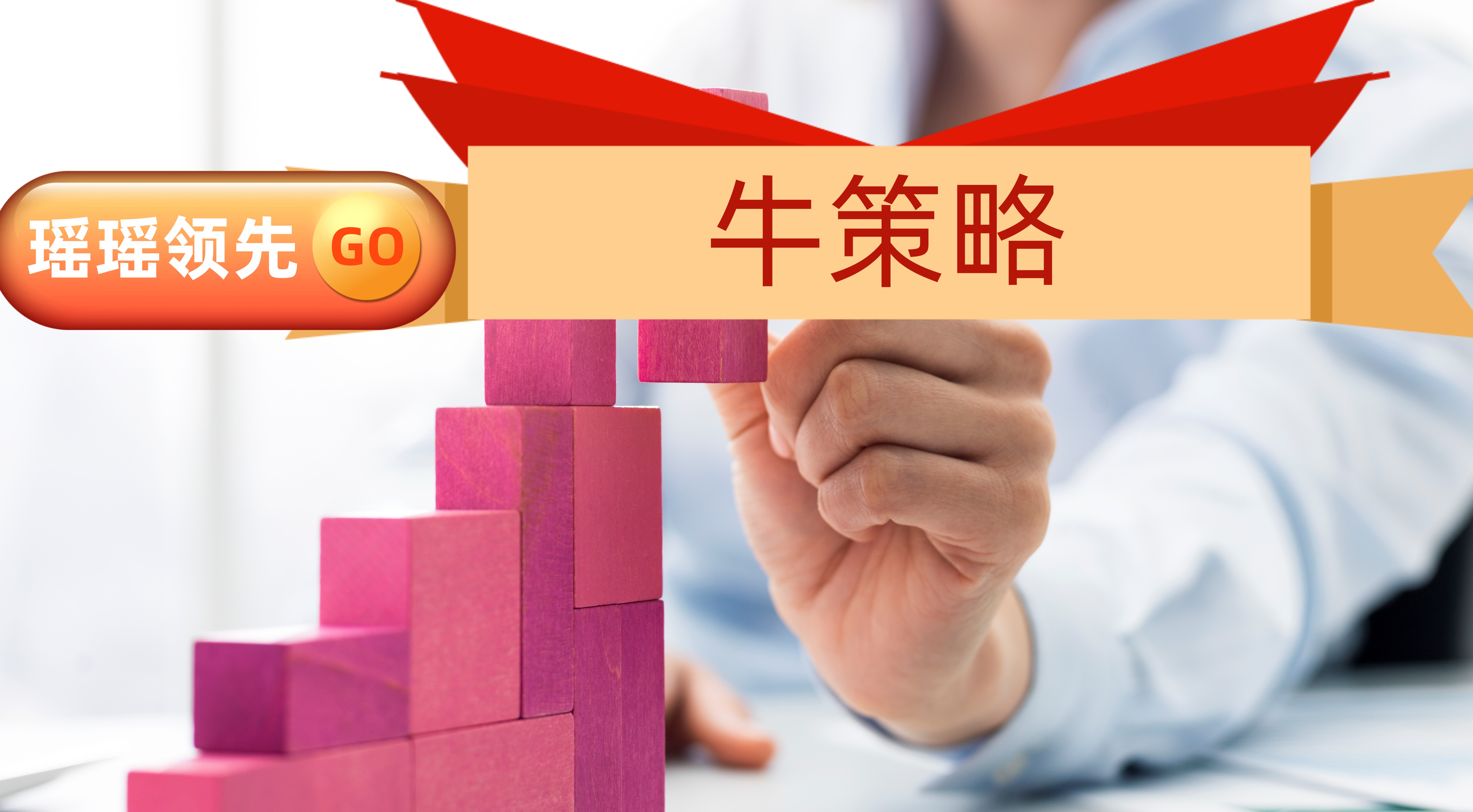 中国期货配资网_十大炒股杠杆平台_按天配资服务交流群