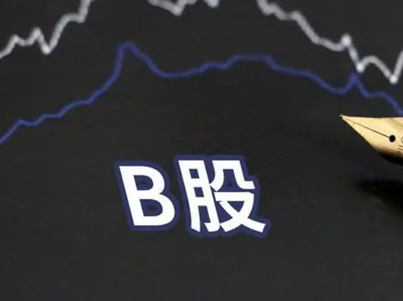 国际市场的影响也不能忽视